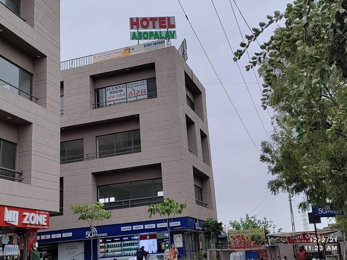 Hotel Asopalav Gandhinagar Exterior foto
